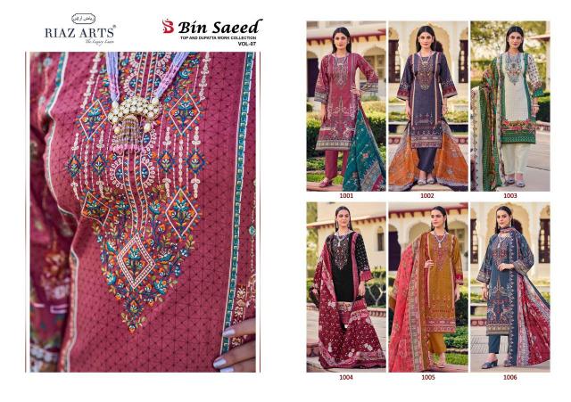 Riaz arts bin saeed vol 7 wholesale dress material dealer in chennai parrys